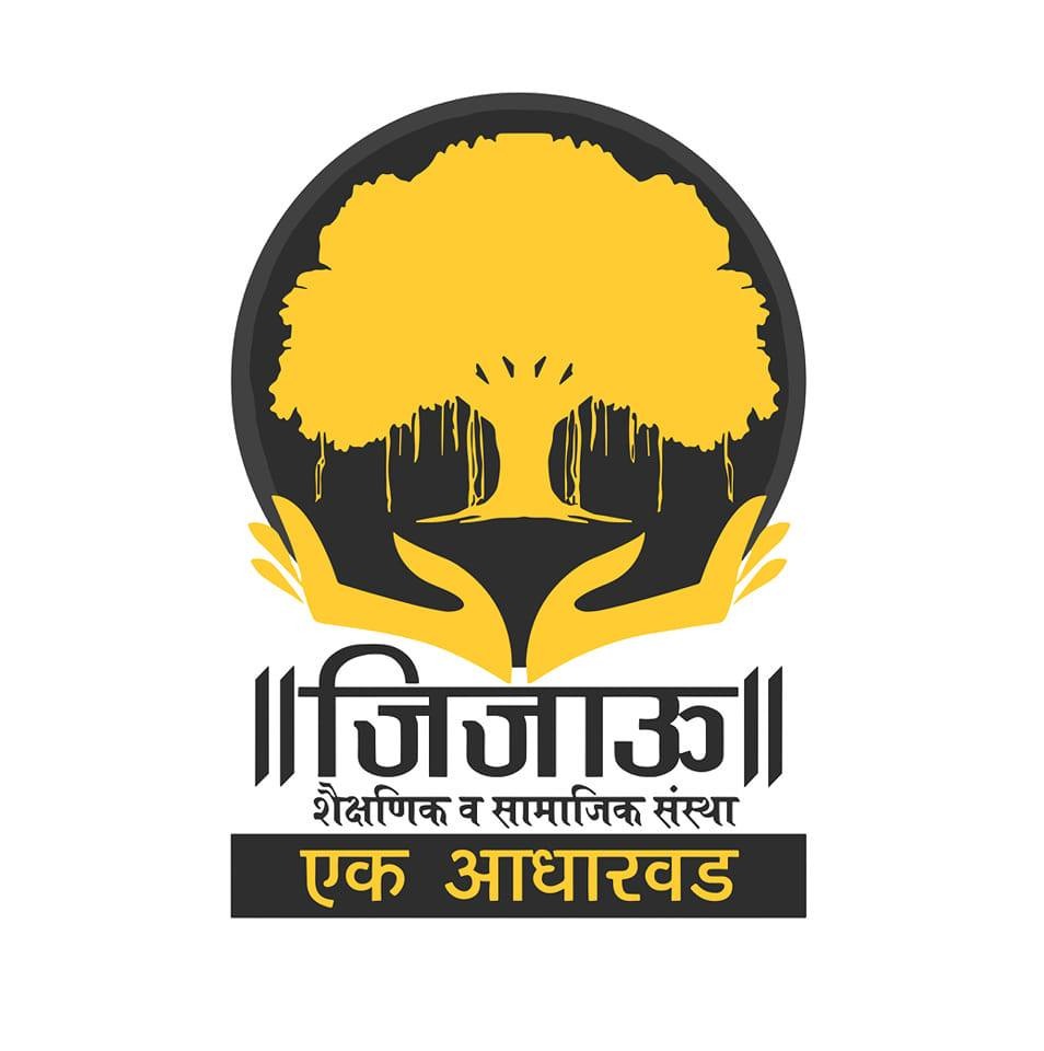 जिजाऊ संस्था लोगो