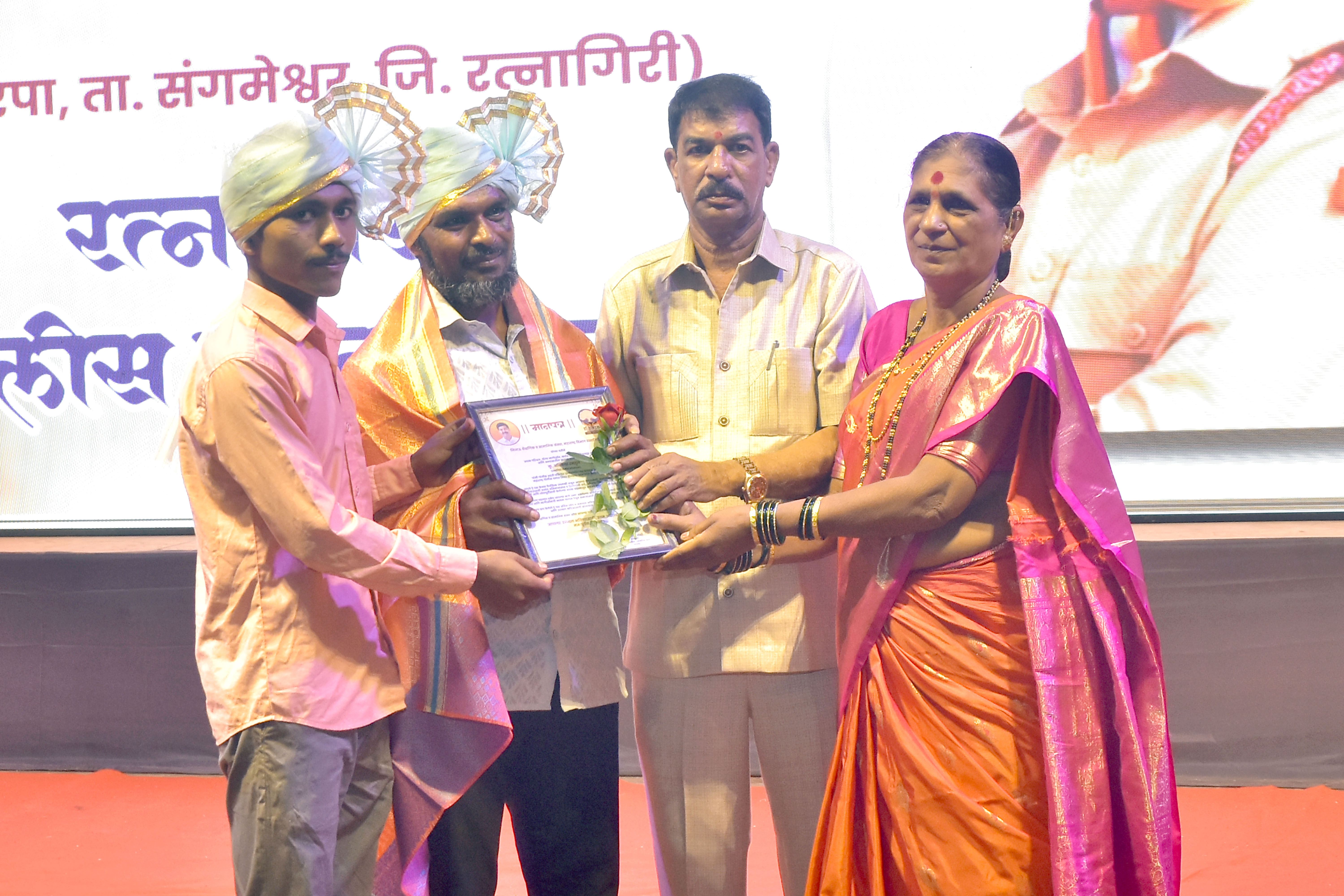 श्री. भगवान महादेव सांबरे मोफत रुग्णालय रत्नागिरी प्रथम वर्धापन दिन 5