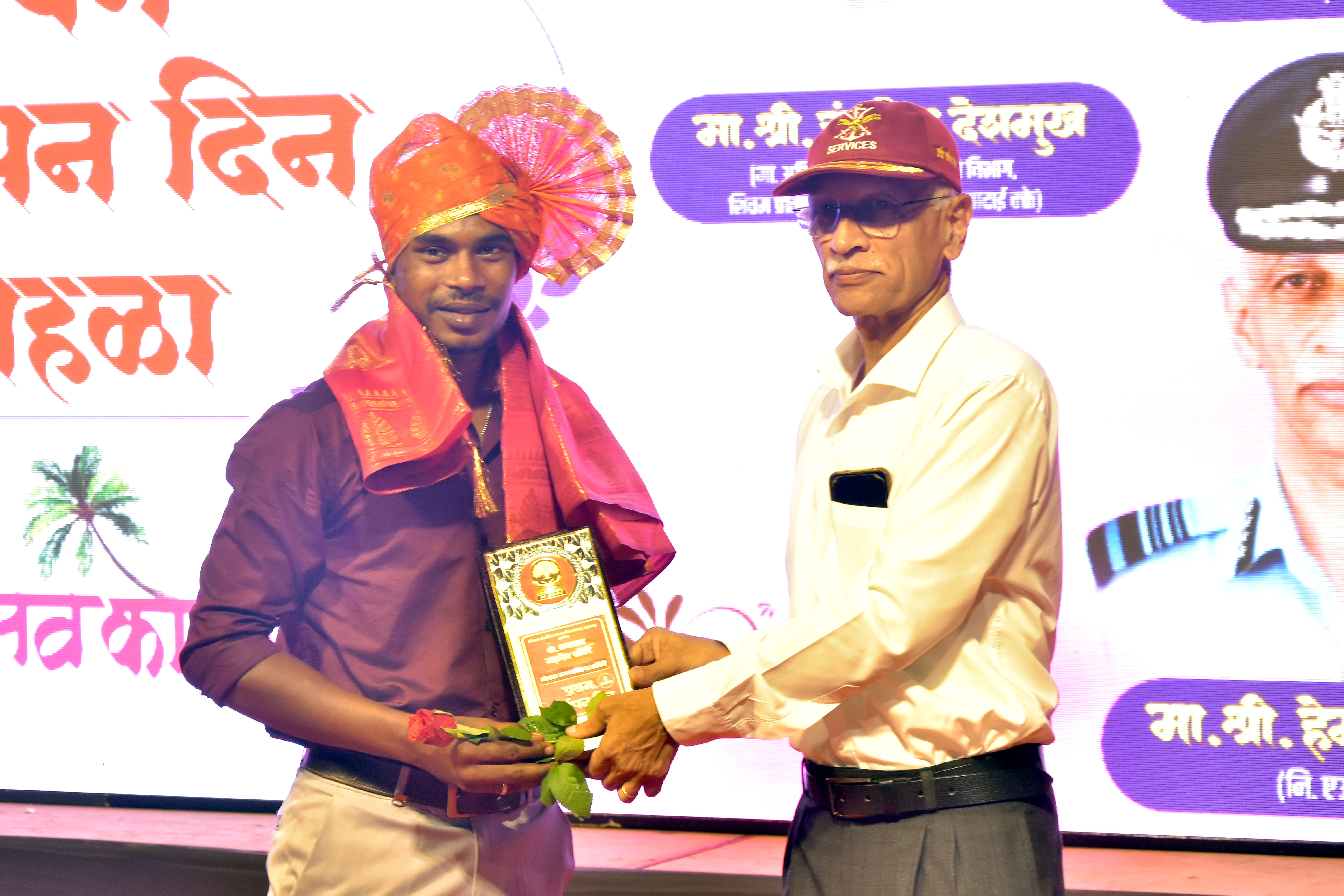 श्री. भगवान महादेव सांबरे मोफत रुग्णालय रत्नागिरी प्रथम वर्धापन दिन 8