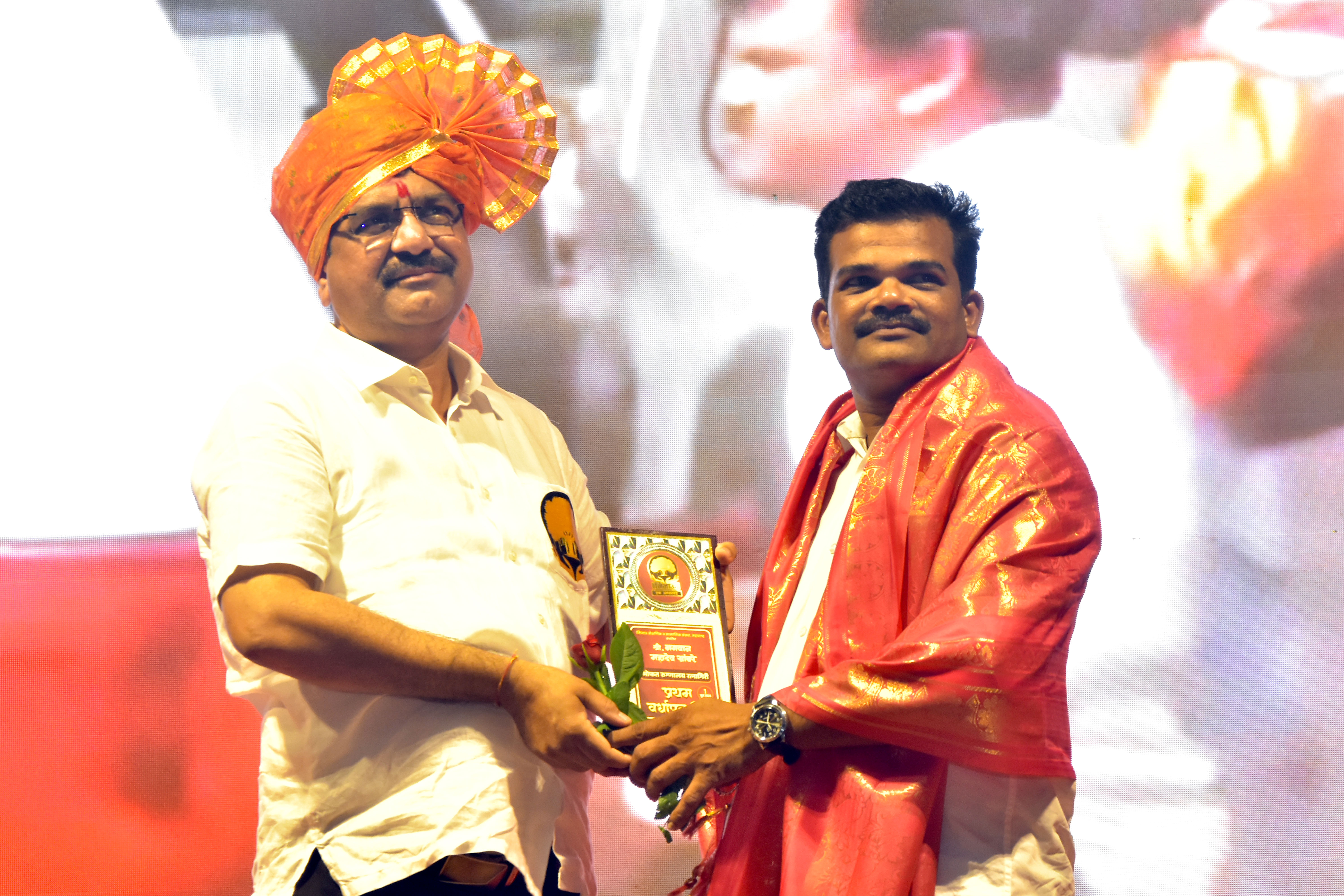 श्री. भगवान महादेव सांबरे मोफत रुग्णालय रत्नागिरी प्रथम वर्धापन दिन 9