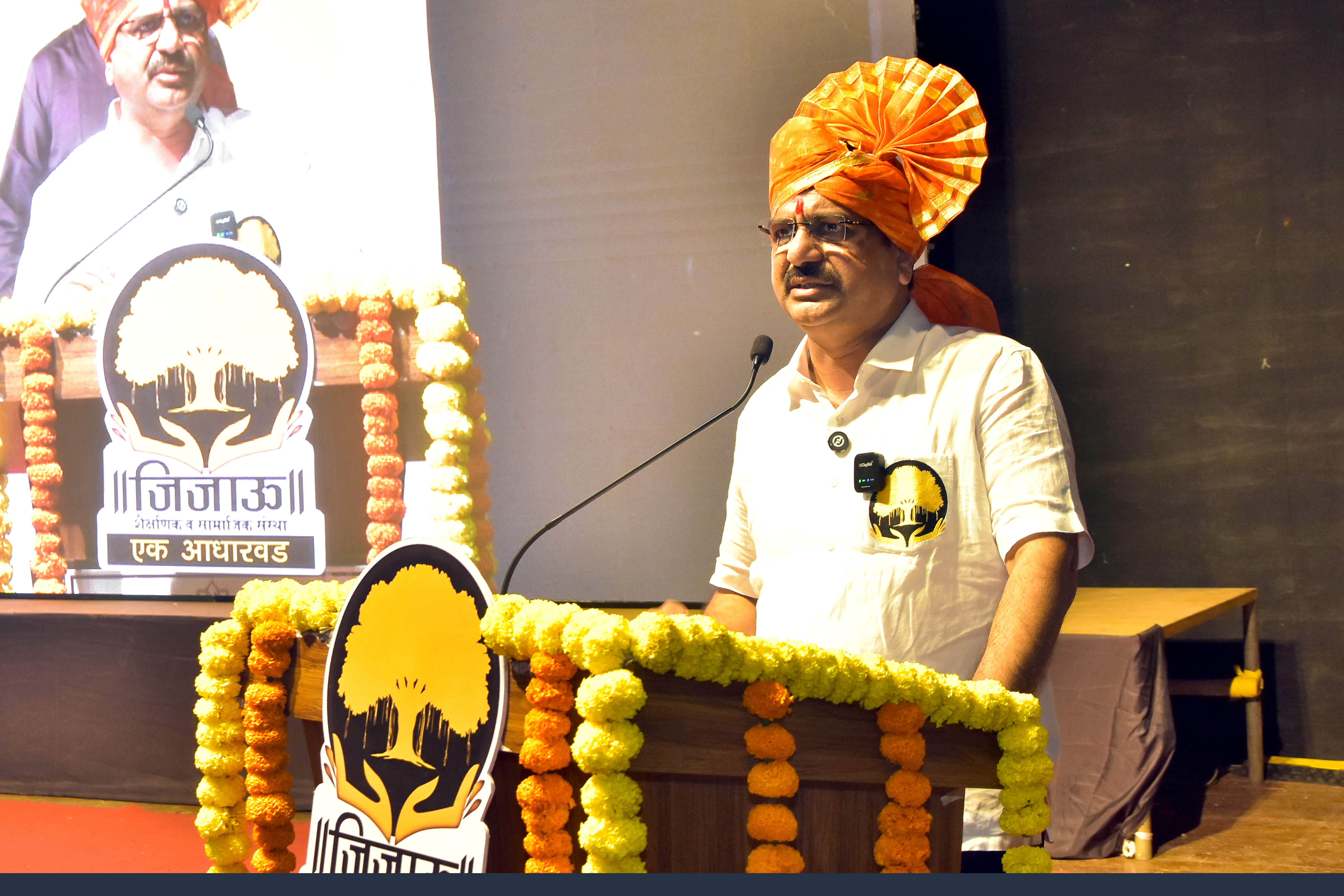 श्री. भगवान महादेव सांबरे मोफत रुग्णालय रत्नागिरी प्रथम वर्धापन दिन 11